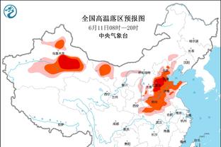 18新利娱乐官方网站截图4